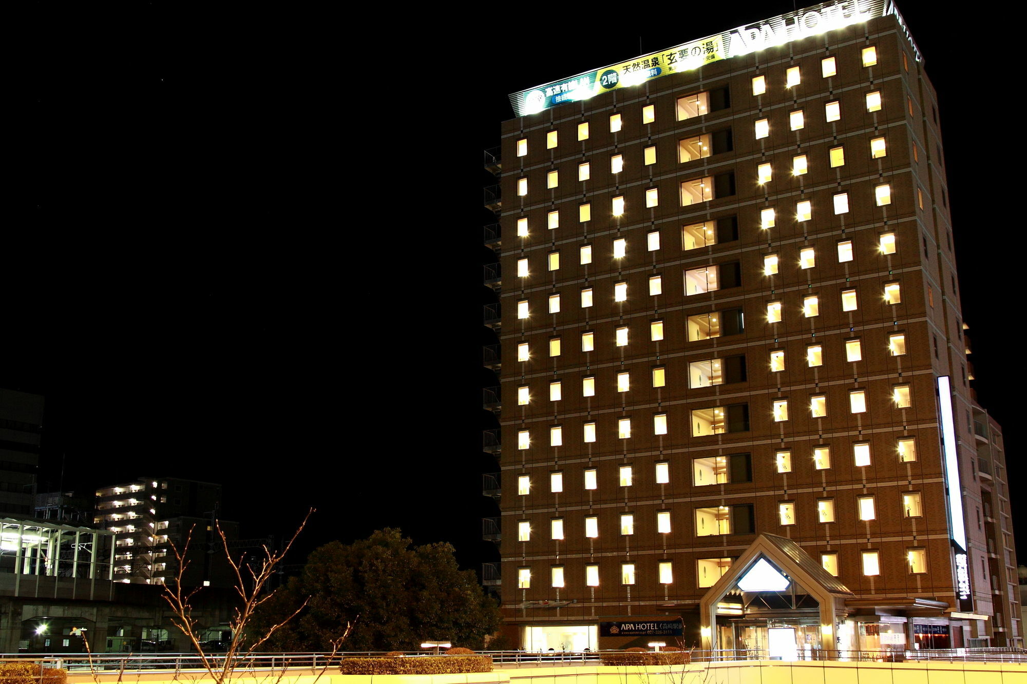 Apa Hotel Takasaki Ekimae Екстериор снимка